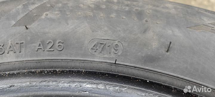 Шины 185 60 15 летние бу