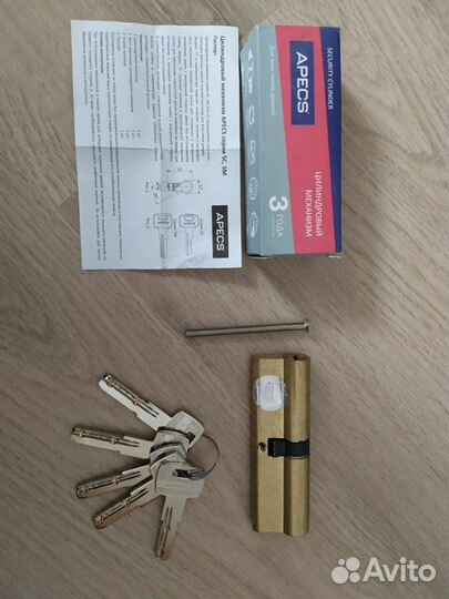 Дверной замок