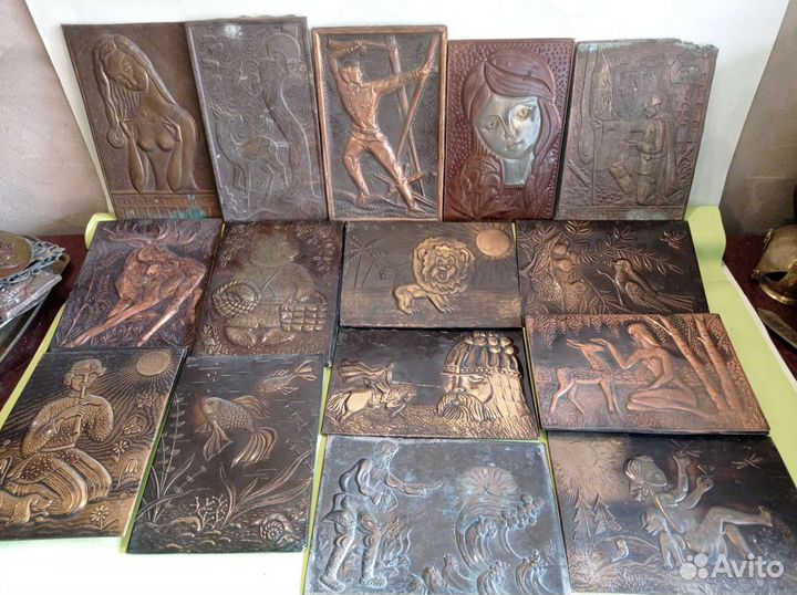 Чеканка СССР