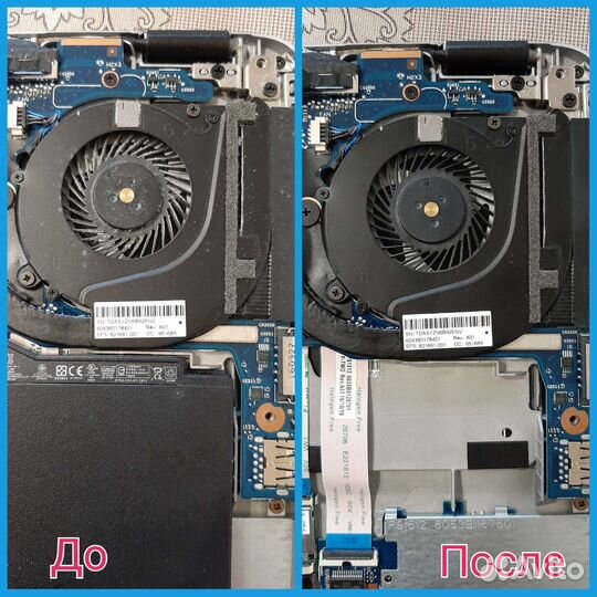 Ремонт компьютеров и ноутбуков - Одинцово