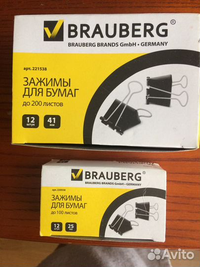 Скобы, скрепки, зажимы для бумаг, закладки, блоки