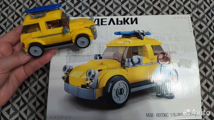 Конструктор