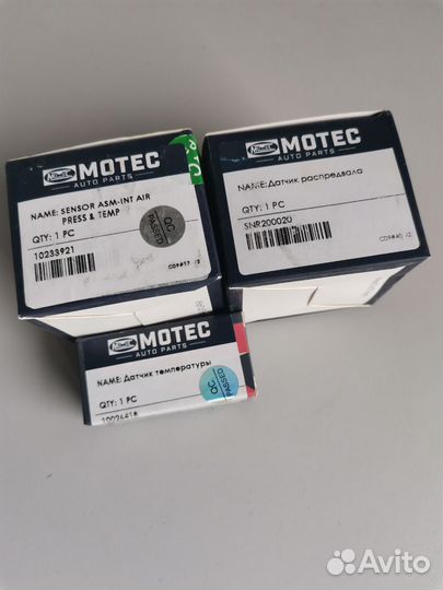 Датчики, лямбда-зонды MG 350, 3, 5, 550