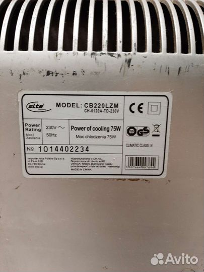 Мини-бар elta cb220lzm