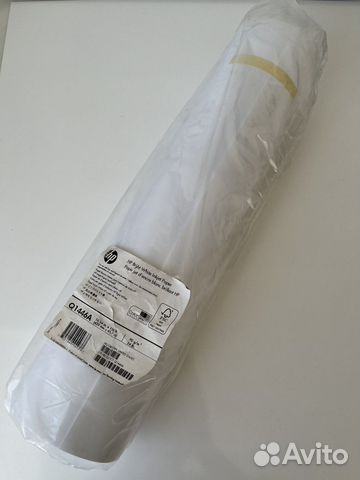 Бумага в рулоне