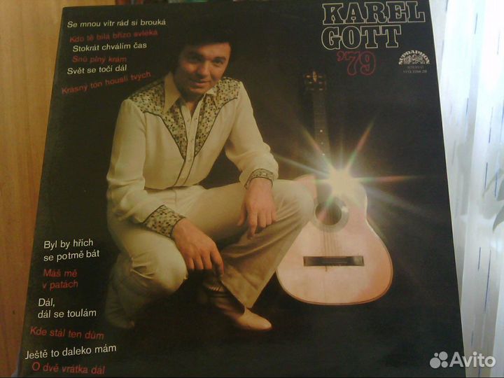 Пластинки из личной кллекции