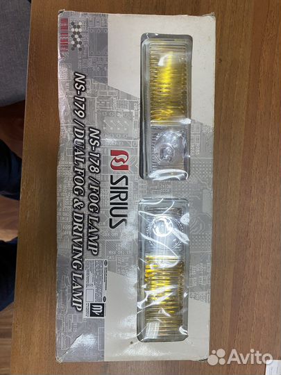 Противотуманные фары sirius NS-179