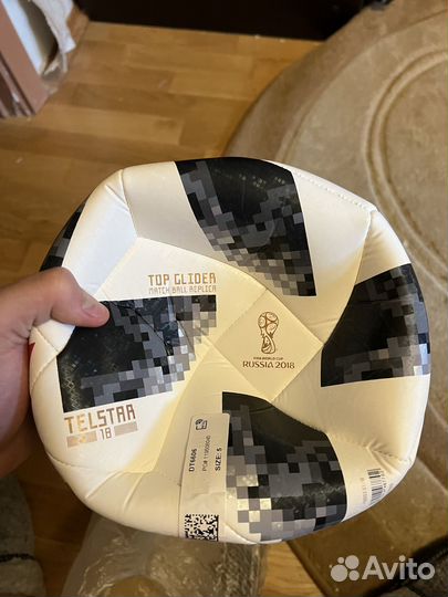 Футбольный мяч adidas FIFA World Cup 2018 ориг