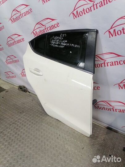 Дверь боковая задняя правая Mazda Mazda 3 BM