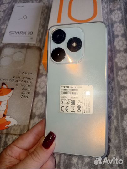 TECNO Spark 10, 4/128 ГБ
