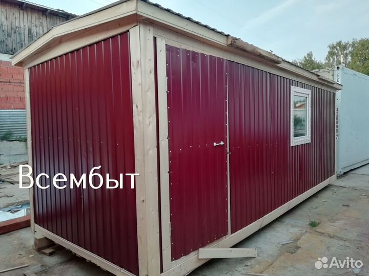 Жилая бытовка с установкой через забор