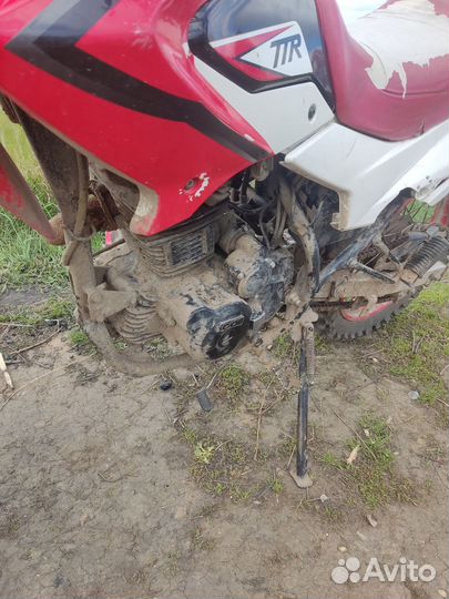 Irbis ttr 250R