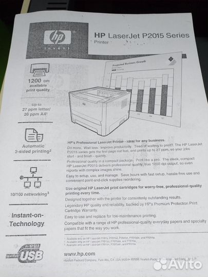 Принтер лазерный HP LaserJet P2015, ч/б, A4