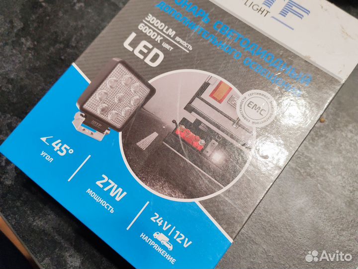 Светодиодные фары, новые