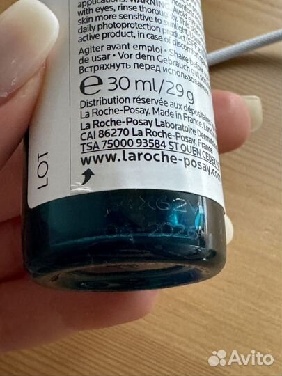 Сыворотка La roche-posay