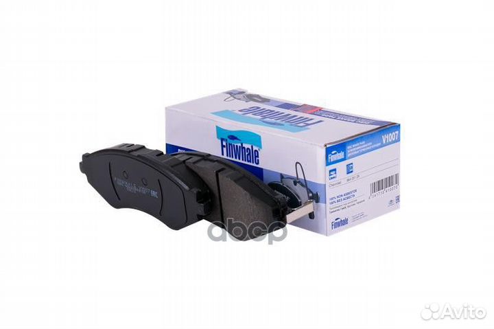 Колодки тормозные дисковые перед V1007 Finwhale