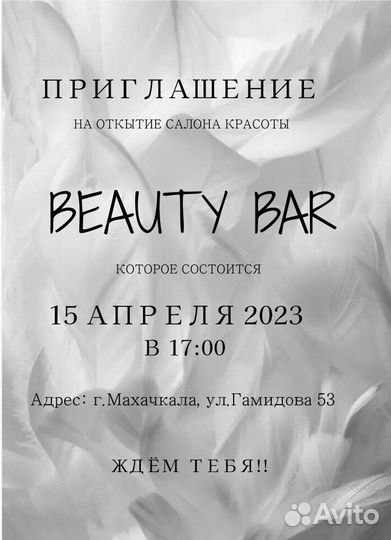 Графический дизайнер, инфографика, макеты