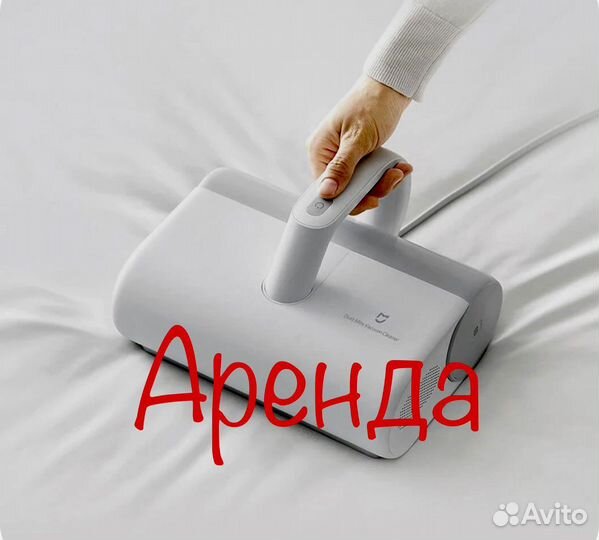 Пылесос Xiaomi vacuum cleaner