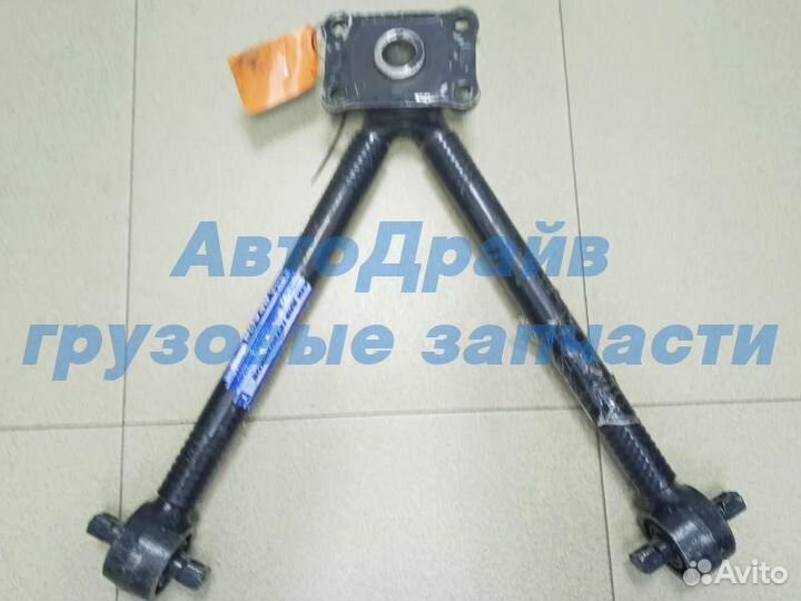 Тяга реактивная В образная Ивеко Стралис 665 мм