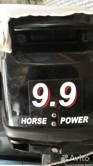 Ручка струбцины для лодочного мотора