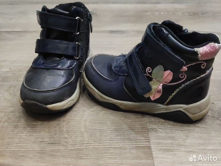 Ботинки демисезонные для девочки 22-23 р