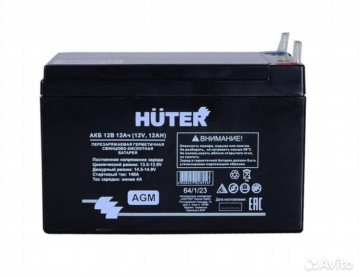 Аккумулятор АКБ 12В 9-10Ач huter, 64/1/23