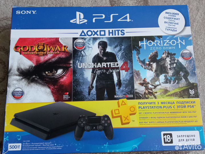Ps4 slim 500gb