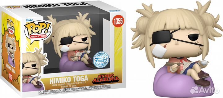 Фигурка Funko POP Animation. My Hero Academia: Him