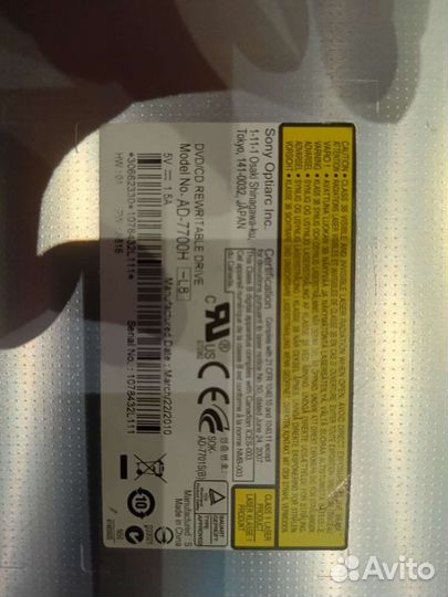 Дисковод lenovo y560