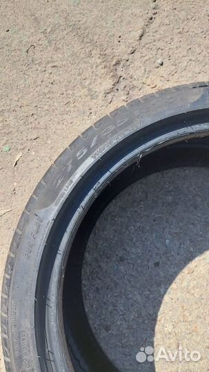 Pirelli Cinturato P7 275/35 R19 100Y