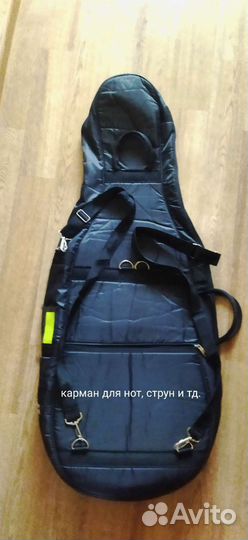 Виолончель 1 4