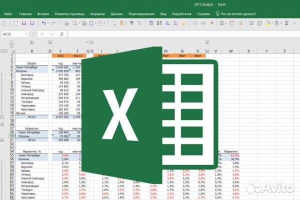 Эксперт Excel: помогу с таблицами, графиками