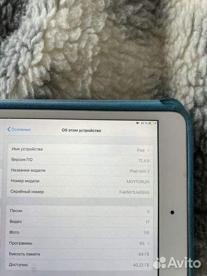 iPad mini 3 - 64gb - wi fi