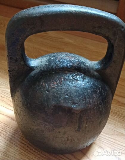 Гантели и гиря