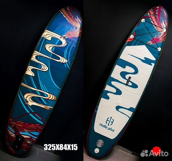 Sup board premium KOI monkey walaw GQ