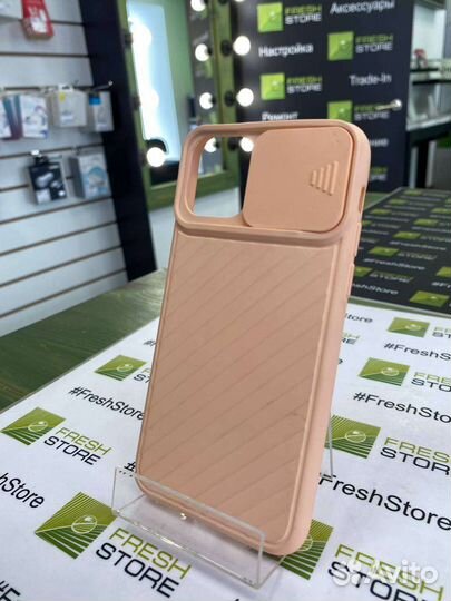 Чехол с защитой камеры для iPhone 11 Pro