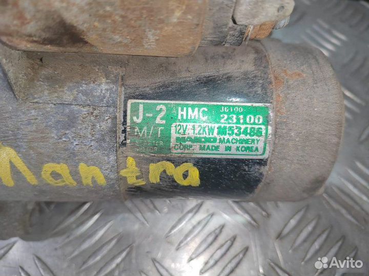 Стартер Hyundai Lantra 2 G4GR