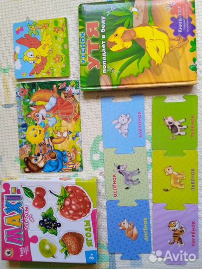 Макси пазлы, пазлы для самых маленьких