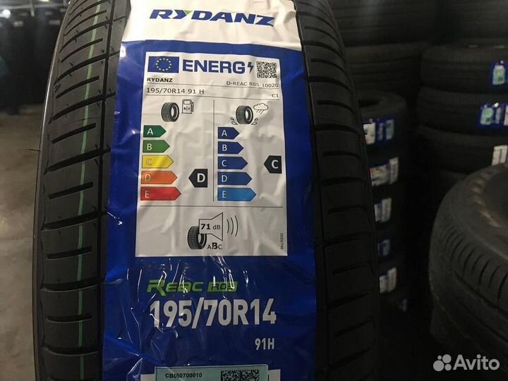 Rydanz Reac R05 195/70 R14 91H