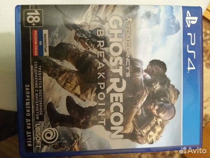Игра для приставки пс4