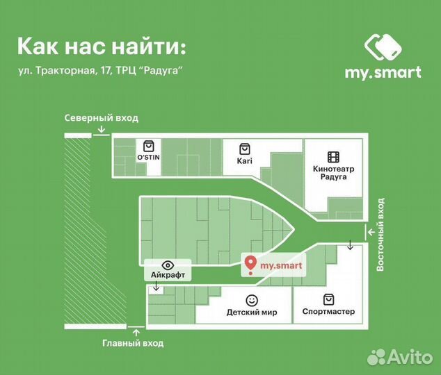 Borofone USB Charger 2.1A