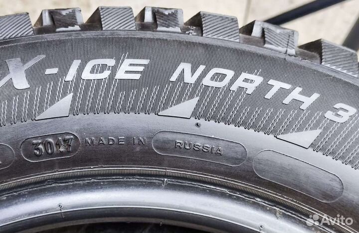 Michelin X-Ice North 3 185/60 R14 86T