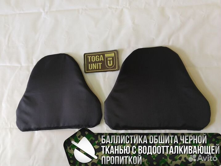 Баллистика в защиту плеч (наплечники) ссо зн-1