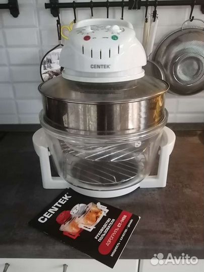 Аэрогриль centek CT-1456