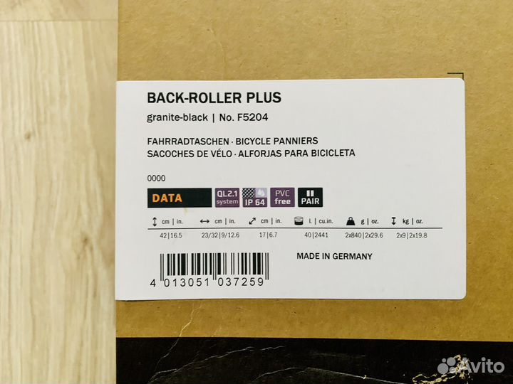 Ortlieb Back Roller Plus 40l F5204