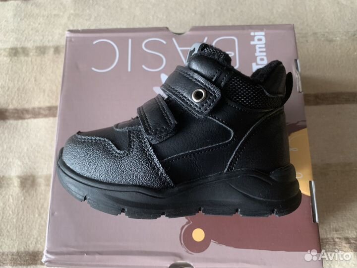 Ботинки демисезонные 21