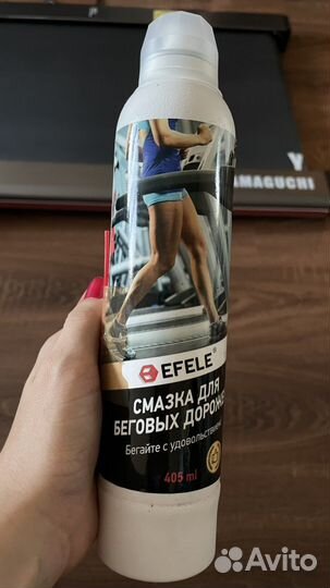 Беговая дорожка yamaguchi runway pro 8