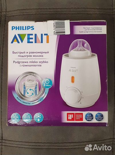 Подогреватель для бутылочек philips avent