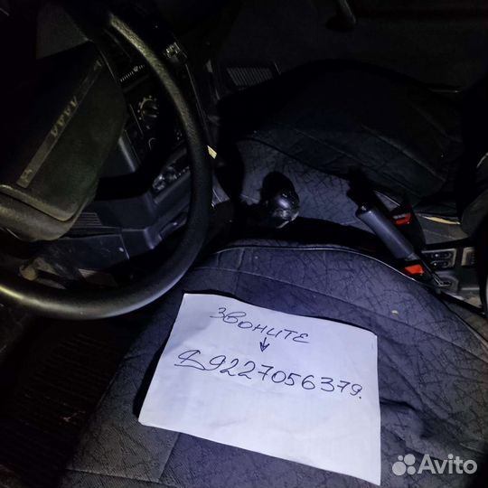 Бак для воды