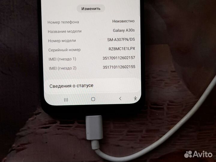 Samsung Galaxy A30s, 3/32 ГБ